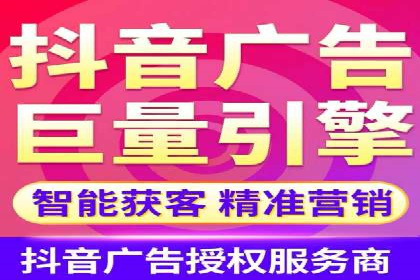 SEM外包公司案例：助力企业提升品牌知名度